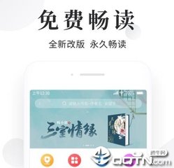 爱游戏官网和马竞达成合作